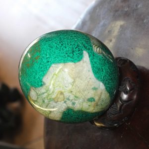 Ostrich Egg R250